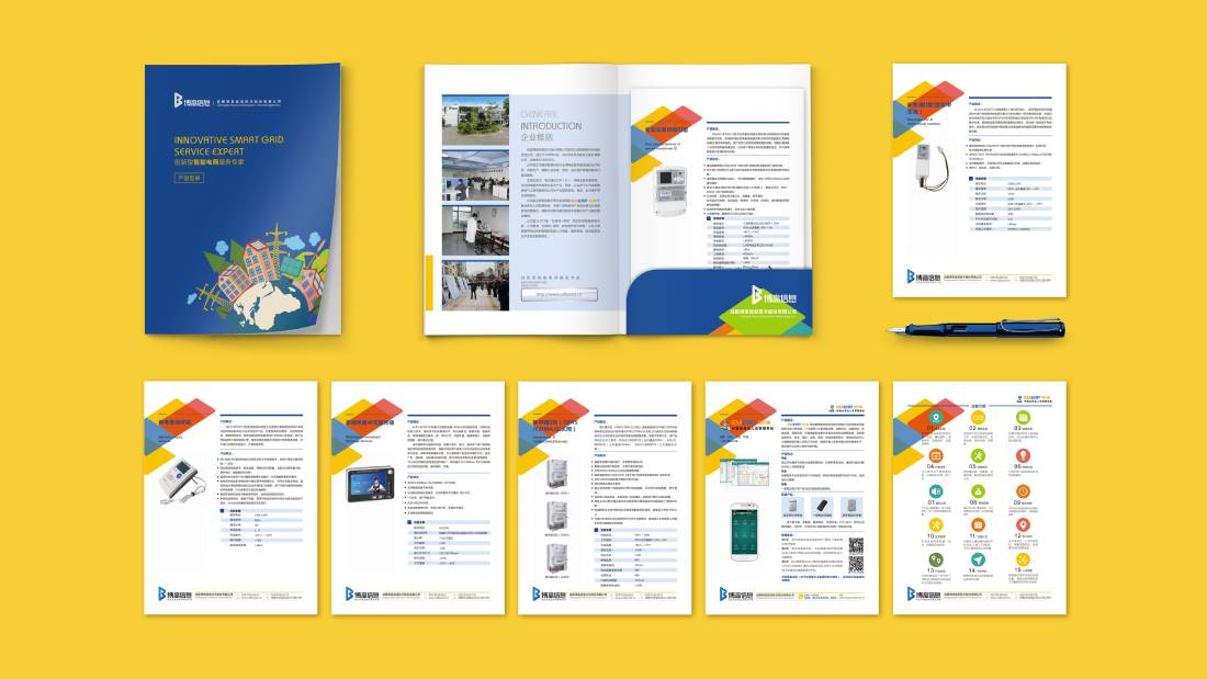 稷山县画册设计谈品牌建设